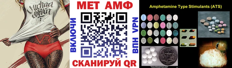 где продают   MEGA маркетплейс  АМФ Premium  Мураши 