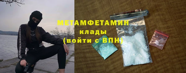 эйфоретик Михайловск