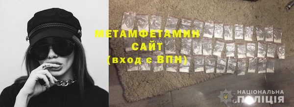 винт Михайлов