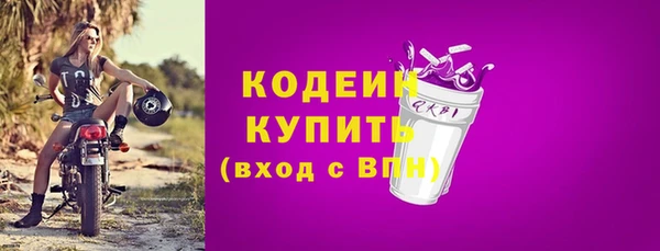 винт Михайлов