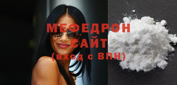 гашиш Медногорск