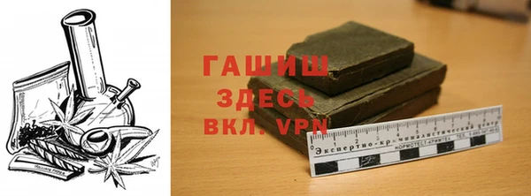 эйфоретик Михайловск