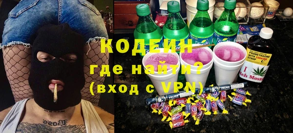 гашиш Медногорск