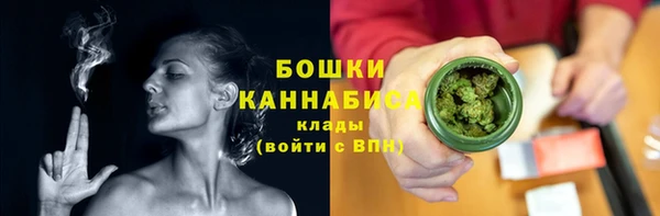 эйфоретик Михайловск