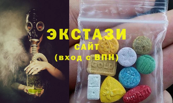 винт Михайлов