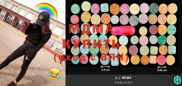 винт Михайлов