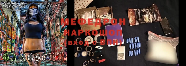 винт Михайлов
