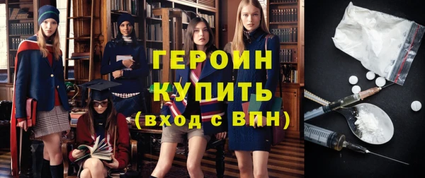 винт Михайлов