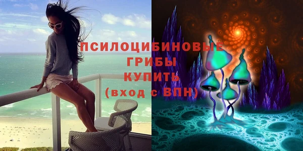 трава Остров