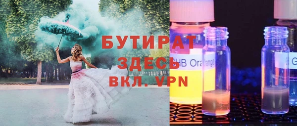 винт Михайлов