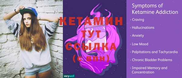 винт Михайлов