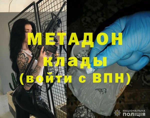МДПВ Медвежьегорск