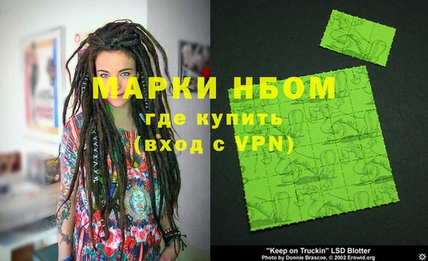 МДПВ Медвежьегорск