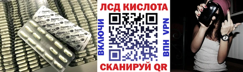 Лсд 25 экстази ecstasy  Мураши 