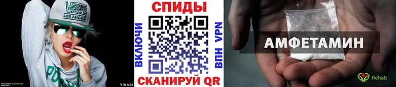 закладка  blacksprut как войти  Первитин витя  Мураши 
